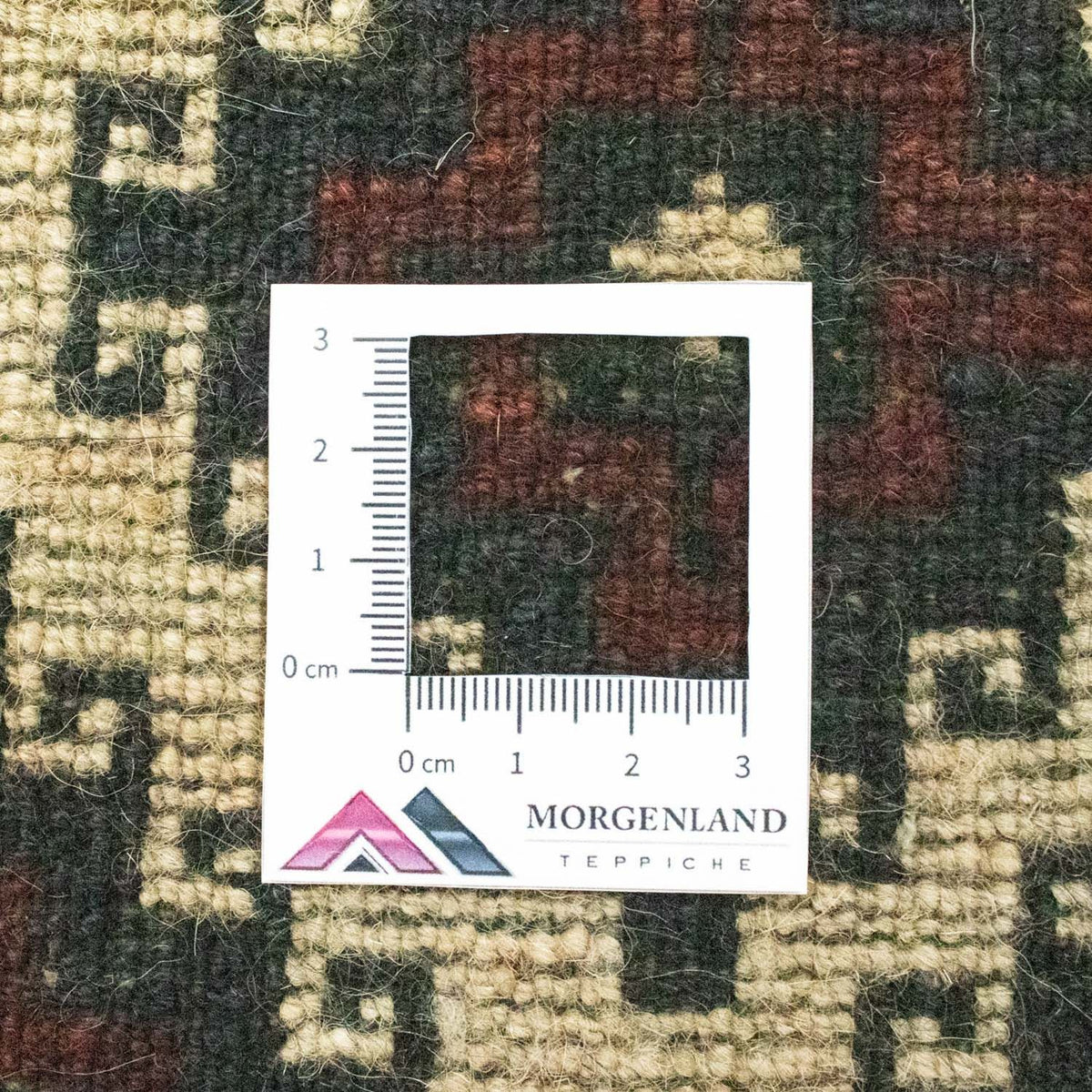 Afghaans tapijt vierkant  - 47 x 41 cm - bruin