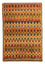 Berber tapijt - 256 x 168 cm - veelkleurig