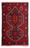 Baluch tapijt - 125 x 87 cm - donkerrood