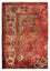 Perzisch Tapijt - Nomadisch - 124 x 80 cm - licht rood