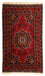 Loper Afghaans tapijt - 205 x 114 cm - donkerrood