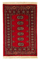 Pakistaans tapijt 123x80cm - Oosters Tapijt