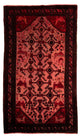 Baluch tapijt 190x100cm - Perzisch tapijt