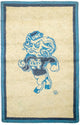 Kindertapijt 164x104cm - Wollen tapijt