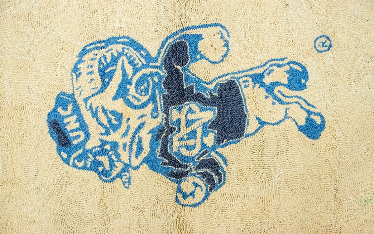 Kindertapijt - 164 x 104 cm - beige