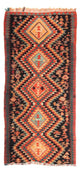 Antiek kilim Tapijt 260x130cm
