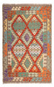 Kilim Maimana Tapijt 156x100cm - Wollen tapijt