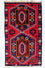 Baluch tapijt - 135 x 78 cm - rood