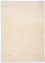 Gabbeh tapijt - Indus - 240 x 170 cm - beige