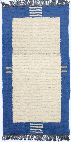 Nepal tapijt - 140 x 70 cm - beige