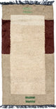 Nepal tapijt 140x70cm - Wollen tapijt