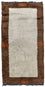 Nepal tapijt - 140 x 70 cm - beige
