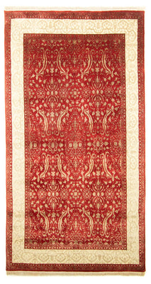 Designer tapijt - 291 x 172 cm - rood