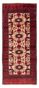 Baluch tapijt 230x93cm - Oosters Tapijt
