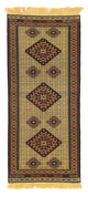Afghaanse kilim Tapijt 191x84cm