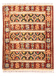 Berber tapijt 211x158cm - Wollen tapijt