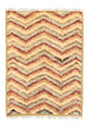 Berber tapijt 200x147cm - Wollen tapijt