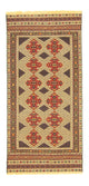 Afghaanse kilim Tapijt 90x187cm