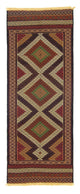 Afghaanse kilim Tapijt 222x85cm