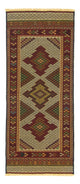 Kelim Afghan Tapijt 208x85cm