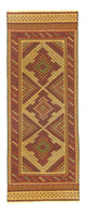 Afghaanse kilim Tapijt 212x82cm