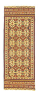 Kelim Afghan Tapijt 184x72cm