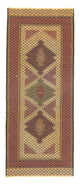 Kelim Afghan Tapijt 201x82cm