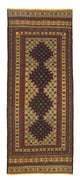 Afghaanse kilim Tapijt 202x84cm