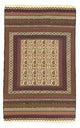 Afghaanse kilim Tapijt 196x123cm