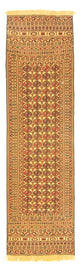 Afghaanse kilim Tapijt 291x82cm