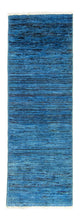 Ziegler modern Tapijt 145x50cm - Oosters Tapijt