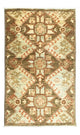 Ziegler tapijt 98x60cm - Oosters Tapijt