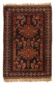 Afghaans tapijt 127x189cm - Oosters Tapijt