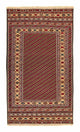 Afghaanse kilim Tapijt 125x207cm