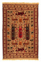 Kelim Afghan Tapijt 197x129cm