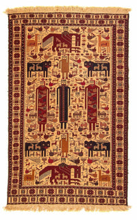 Kelim Afghan Tapijt 194x124cm – product image