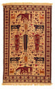 Kelim Afghan Tapijt 194x124cm