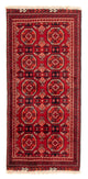 Afghaans tapijt 106x49cm - Oosters Tapijt