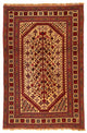Afghaanse kilim Tapijt 195x268cm