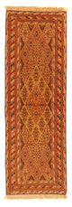 Afghaanse kilim Tapijt 61x194cm
