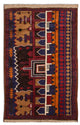 Baluch tapijt 130x83cm - Oosters Tapijt