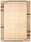 Nepal tapijt - 140 x 70 cm - beige
