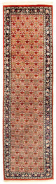 Oosters Tapijt 263x76cm