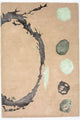 Designer tapijt 179x121cm - Designerteppich