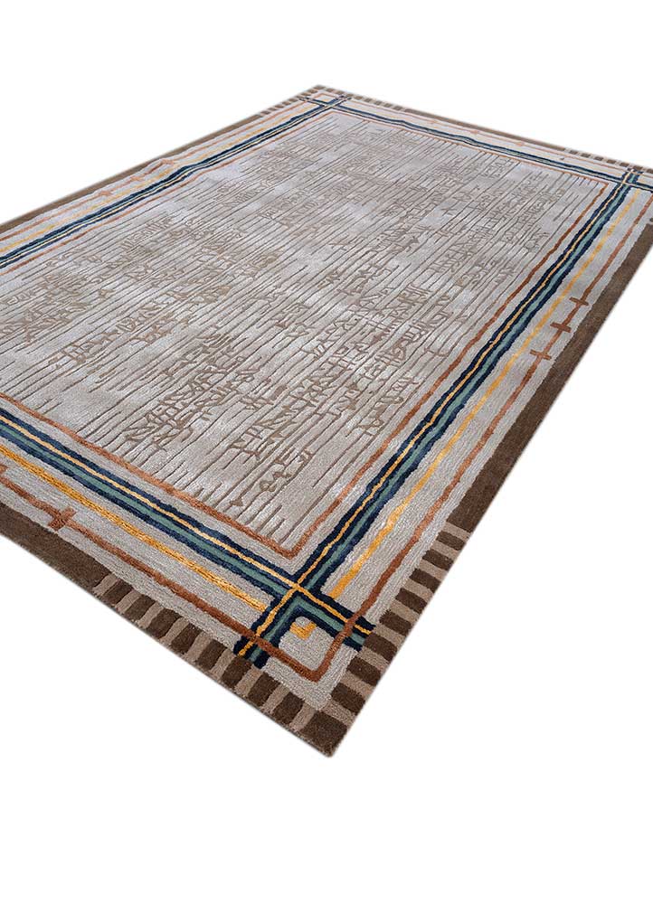 Wollen tapijt 270x180cm - Wollen tapijt