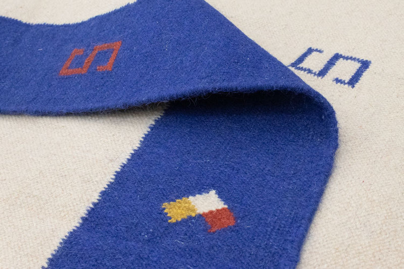 Kelim tapijt - Trendy - 300 x 200 cm - beige