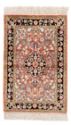Chinese zijde Tapijt 93x62cm - Oosters Tapijt