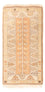 Oosters Tapijt - 160 x 76 cm - beige
