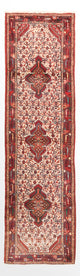 Perzisch tapijt 277x81cm