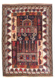 Baluch tapijt 120x85cm - Oosters Tapijt